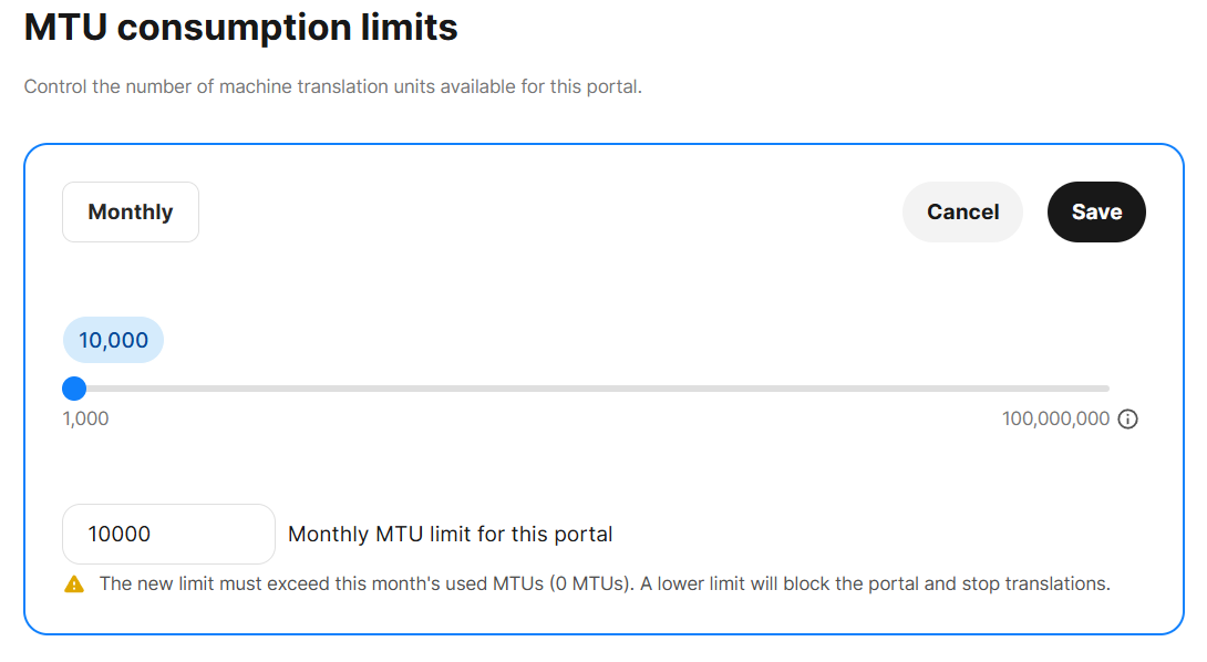 MTU_consumption_portal.png