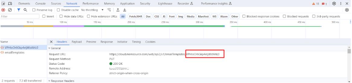 Network UID Example